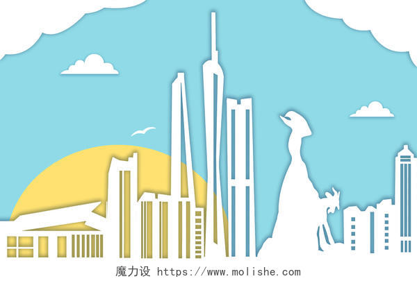 广州扁平化剪纸风格插画广州地标建筑城市建筑广州